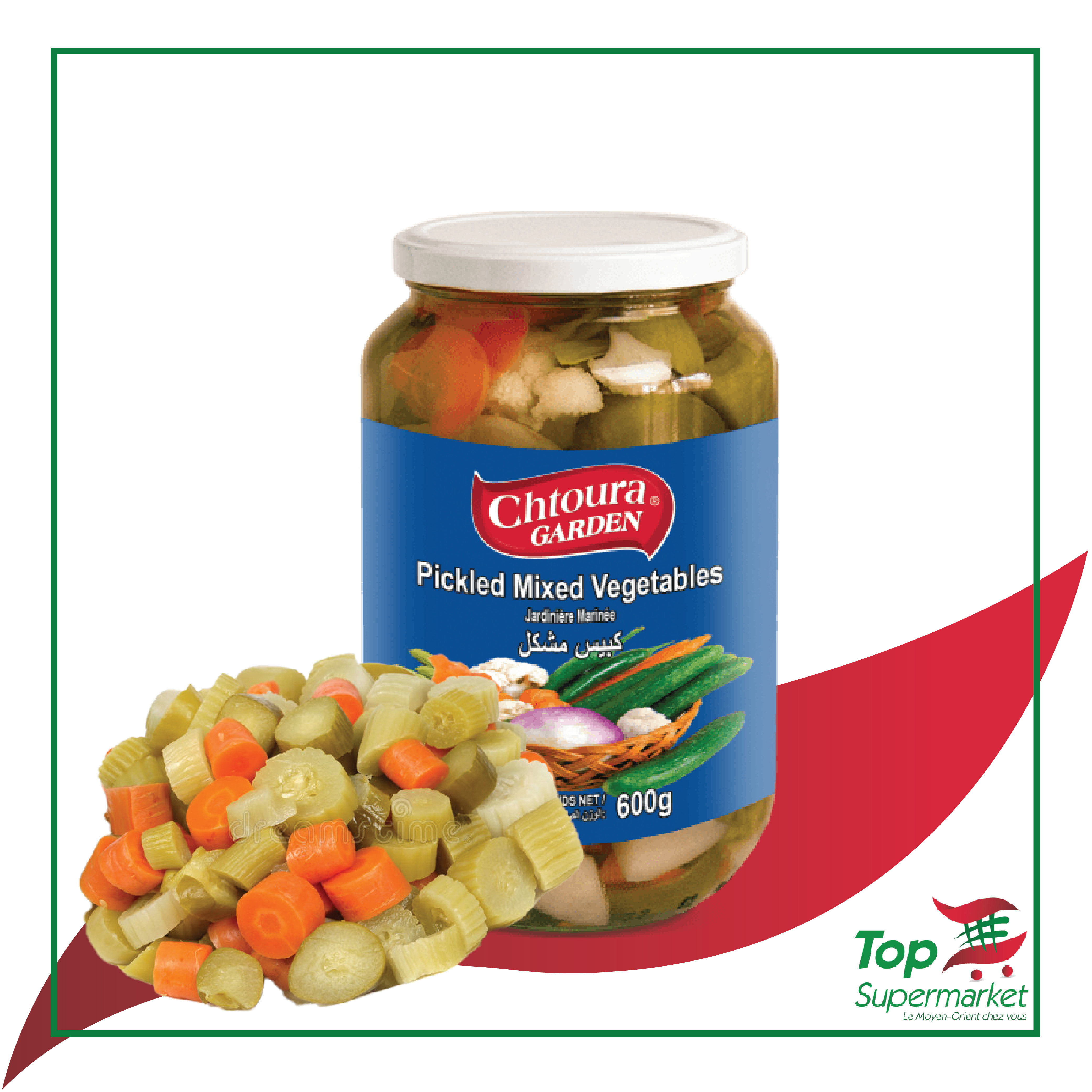 Chtoura Garden Légumes Marinés 600gr